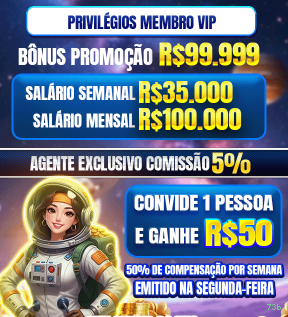 Aplicativo móvel 73b para iOS e Android